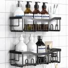 Pacote com 2 organizadores de banheiro adesivos Shower Caddy EUDELE