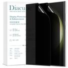 Pacote com 2 protetores de tela Diacube Samsung Galaxy S23 Ultra Privacy