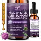 (Pacote com 2) Suplemento hepático PAYAOCZ Milk Thistle 1000mg 30mL