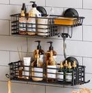 Pacote com 2 ventosas Shower Caddy TAILI com ganchos e suporte de sabonete