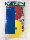 Pacote com 30 Overgrips para Raquete YONEX Super GRAP Vermelho e Amarelo