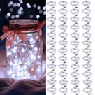 Pacote com 48 LED Fairy Lights AIKEI, operado por bateria, 7 m, branco quente