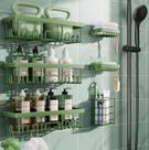 Pacote com 6 adesivos impermeáveis Veken à prova de ferrugem Shower Caddy