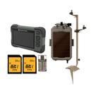 Pacote Completo Stealth Cam com Poste Ajustável Multi-Pivô, Painel Solar, Leitor-Visualizador de Cartão SD com Tela Touch de 4,3 Polegadas, Cartão de Memória de 32GB (2 Unidades) e Leitor USB 4 em 1 (6 Itens)