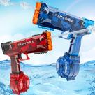 Pacote de 2 pistolas de água elétricas Funwee com capacidade de água de 500 mL
