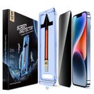 Pacote de 2 protetores de tela Privacy Glass para iPhone 13/14 Pacote de 2 protetores de tela Privacy Glass para iPhone 13/14