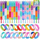 Pacote de 36 pulseiras Fidget PicCircuit para crianças de 4 a 8 anos, 8 a 12 anos