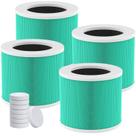 Pacote de 4 filtros de purificador de ar de substituição para HY1800