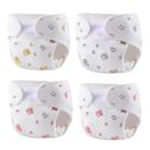 Pacote de 4 peças de fraldas para bonecas Reborn Baby Dolls de 43 a 61 cm TatuDoll