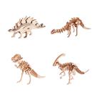 Pacote de 4 quebra-cabeças de dinossauro de madeira Smol Frens para maiores de 8 anos
