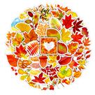 Pacote de adesivos Autumn Leaves Maple Leaf Anime Waterproof x50 Pacote de adesivos Autumn Leaves Maple Leaf Anime Waterproof x50