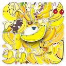 Pacote de adesivos Banana, 50 peças de frutas fofas de desenhos animados, impermeáveis Pacote de adesivos Banana, 50 peças de frutas fofas de desenhos animados, impermeáveis