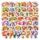 Pacote de adesivos, buquê de flores, 54 peças de vinil colorido de desenho animado Pacote de adesivos, buquê de flores, 54 peças de vinil colorido de desenho animado