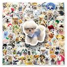 Pacote de adesivos Cute Dog Cartoon Puppy, 100 unidades à prova d'água Pacote de adesivos Cute Dog Cartoon Puppy, 100 unidades à prova d'água