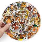 Pacote de adesivos, desenho animado com tema de tigre e 50 peças realistas
