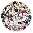 Pacote de adesivos Hells Paradises Anime, 50 unidades, 5-8 cm, à prova d'água Pacote de adesivos Hells Paradises Anime, 50 unidades, 5-8 cm, à prova d'água