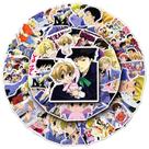 Pacote de adesivos Orans High School Host Clubs Anime, 50 unidades Pacote de adesivos Orans High School Host Clubs Anime, 50 unidades