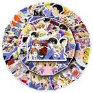 Pacote de adesivos Orans High School Host Clubs Anime, 50 unidades Pacote de adesivos Orans High School Host Clubs Anime, 50 unidades