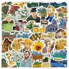 Pacote de adesivos Van Gogh Style Art, 50 unidades de vinil impermeável