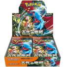 Pacote de expansão do jogo de cartas Pokémon Ancient Roar Booster Booster Box Pacote de expansão do jogo de cartas Pokémon Ancient Roar Booster Booster Box