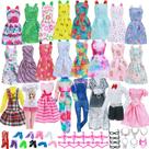 Pacote de roupas e acessórios de boneca para boneca feminina de 11,5 polegadas