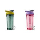 Pacote Shaker Cup BlenderBottle Strada de 800 ml amarelo e roxo