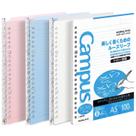Pacotes de anel inteligentes KOKUYO Campus A5, pacote com 3 e 130 folhas Pacotes de anel inteligentes KOKUYO Campus A5, pacote com 3 e 130 folhas