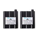 Pacotes de baterias recarregáveis Midland AVP17 para GXT1000, GXT1030 Pacotes de baterias recarregáveis Midland AVP17 para GXT1000, GXT1030