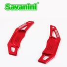 Paddle Shift Vermelho Para Vw Golf Gti Mk7