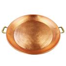 Paella de Cobre com Alças Nº 5 55 cm Paella de Cobre com Alças Nº 5 55 cm
