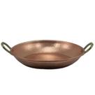 Paella Paeja Em Cobre Puro N02 Com Alças Liga De Bronze 32cm
