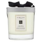 Página Inicial Vela Jo Malone Limão, Manjericão e Tangerina 200g