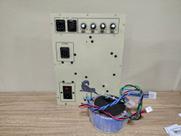 Painel Ativador Subwoofer bivolt p/ Amplificação de Caixas de Som 300w rms bivolt Auto