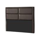 Painel de Cama Box Estofada Casal New York Courano Marrom - Probel Painel de Cama Box Estofada Casal New York Courano Marrom - Probel