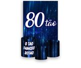 Painel De Festa Vertical 1,50 x 2,20 + Trio De Capas Cilindro - 80 Anos 80TÃO Azul 093 Painel De Festa Vertical 1,50 x 2,20 + Trio De Capas Cilindro - 80 Anos 80TÃO Azul 093