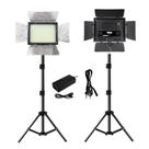 Painel de Led Iluminador Soleste W-300 ll 3200k-5600k com fonte bivolt e tripe 2m S