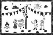 Painel de lona Festa Junina Cordel Sertão Arraia - 300x200cm