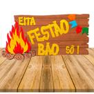 Painel EVA Eita Festão Bão Decoração festa junina 64x46cm Painel EVA Eita Festão Bão Decoração festa junina 64x46cm