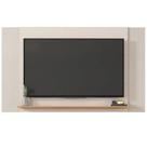 Painel Extensível Mondrian para Tv Até 65 Polegadas Caemmun Cor Off White Freijó