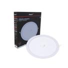 Painel Led Redondo Embutir c/ Sensor de Presença Ø300MM 24W 6500K Bivolt - Avant Painel Led Redondo Embutir c/ Sensor de Presença Ø300MM 24W 6500K Bivolt - Avant