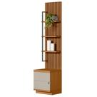 Painel Ripado com Mesa de Apoio Industrial 1 Módulo 44cm Golden L06 Nature/Off White - Mpozenato Painel Ripado com Mesa de Apoio Industrial 1 Módulo 44cm Golden L06 Nature/Off White - Mpozenato
