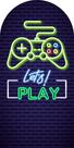 Painel Romano Tecido Veste Fácil let's play controle jogo neon 100x200cm
