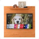 Painel Star Tv 32 Polegadas Prateleira Superior Inferior 90x90 Decoração Multiuso Sala Estar Quarto Recepção Cinamomo - Lojas RPM Painel Star Tv 32 Polegadas Prateleira Superior Inferior 90x90 Decoração Multiuso Sala Estar Quarto Recepção Cinamomo - Lojas RPM