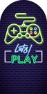Painel Sublimado Vertical Romano let's play controle jogo neon - 080x180cm