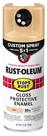 Paint Rust-Oleum 376905 impede a ferrugem de 12 onças de areia brilhante