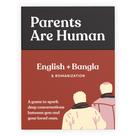 Pais de jogos de cartas são humanos bilíngues em inglês e bangla