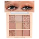 Paleta de sombras de olhos CAKAILA Champagne Rose Gold 9 cores