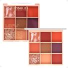 Paleta de Sombras Pink 21 Hey Babe 1 9g Paleta de Sombras Pink 21 Hey Babe 1 9g