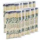 Palitos Hashi Waribashi Descartável De Bambú Kit com 1000par