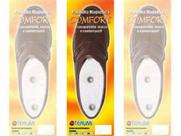 Palmilha Esportiva E Magnética Comfort P Par - Terumi Palmilha Esportiva E Magnética Comfort P Par - Terumi